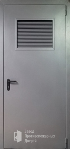 Фото двери «Дверь для трансформаторных №14» в Балашихе