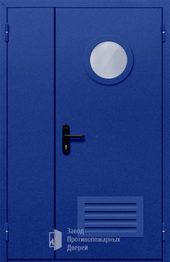 Фото двери «Полуторная с круглым стеклом и решеткой (синяя)» в Балашихе